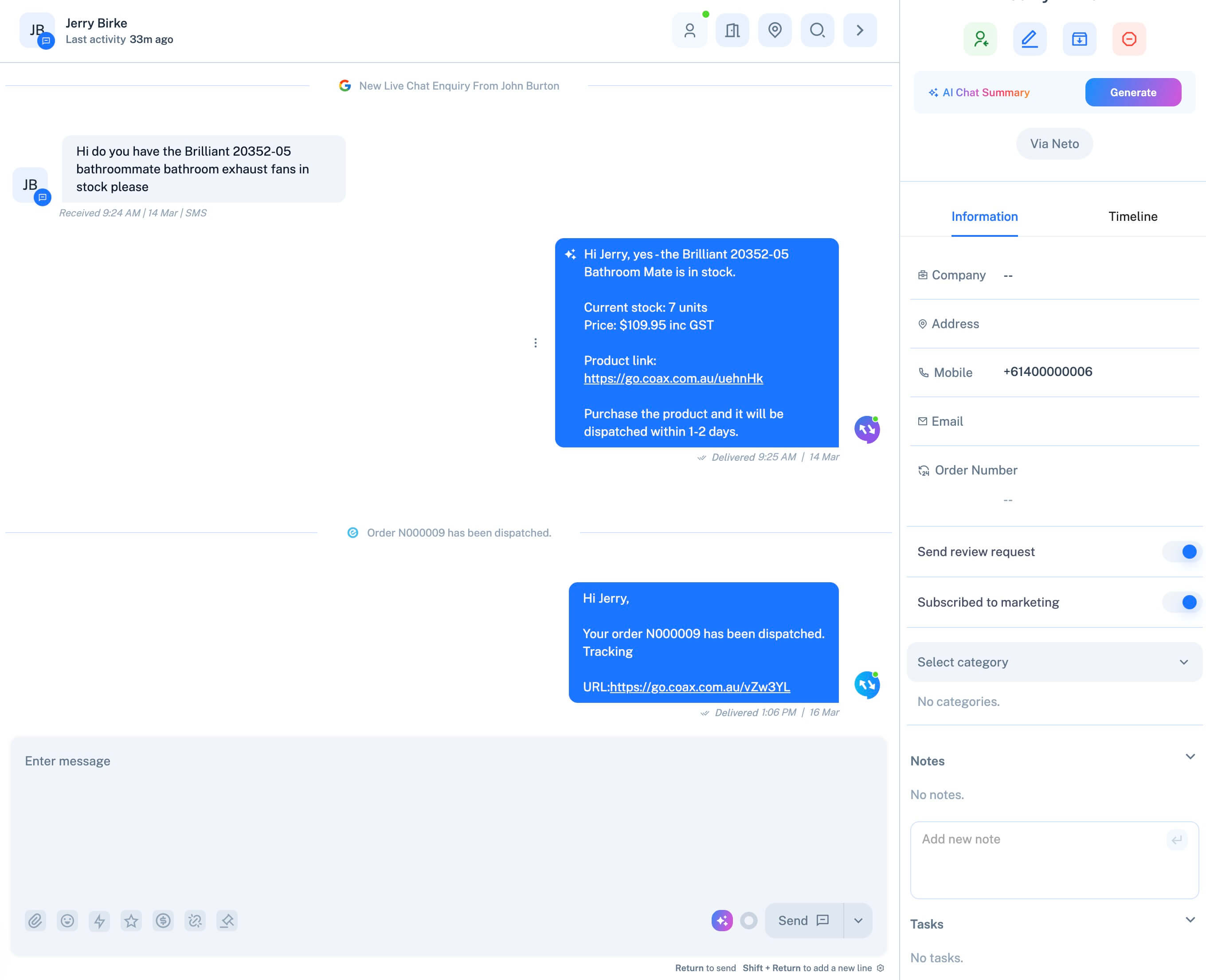 Coax platform - Chat Widget channel interface
