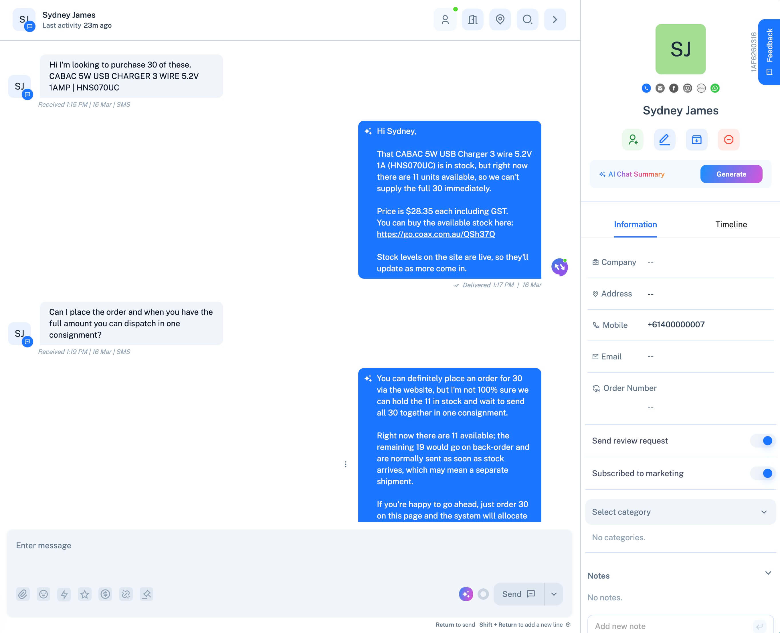 Coax platform - SMS channel interface